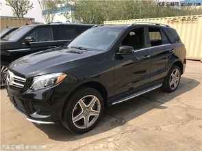 奔驰gle400多少钱一辆_奔驰gle 400多少钱一台--第1张