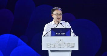  我爸竟是万亿董事长，热播短剧在线免费观看全集，亿万父亲，家庭风云录--第1张