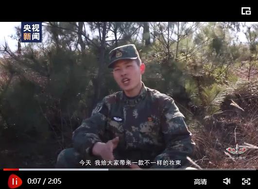  枭龙尊主，热播短剧，在线免费观看全集，枭龙尊主，揭秘热播短剧的神秘世界，在线免费观看全集--第1张