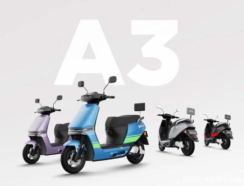 电动车买48v还是60v好_电动车买48v还是60v好电单车14A是指什么--第1张