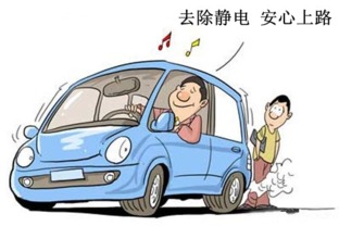 2023燃油车购车免税政策_2023燃油车购车免税政策是什么--第1张