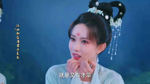  热播短剧H花琉璃轶闻在线免费观看全集，精彩不容错过！，热播短剧H花琉璃轶闻全集免费在线观看，精彩不容错过！--第1张