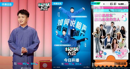  纵横职场mp，热播短剧在线免费观看全集，纵横职场mp，职场风云在线免费观看--第1张