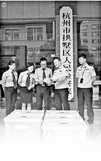  热播短剧美女上司的秘密在线免费观看全集，美女上司的秘密免费在线全集观看，一部热播短剧的魅力--第1张