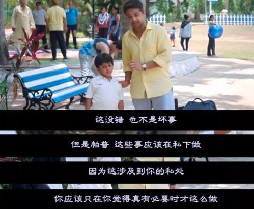  热播短剧生人回避在线免费观看全集，生人回避，全集免费观看--第1张