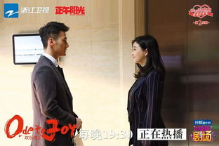  热播短剧叶总离婚请自重在线免费观看全集，叶总离婚请自重全集免费在线观看，热播短剧引爆全网--第1张