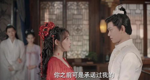 春闺梦里人，热播短剧，在线免费观看全集，带你领略古代爱情故事，古代爱情故事，春闺梦里人免费在线观看--第1张