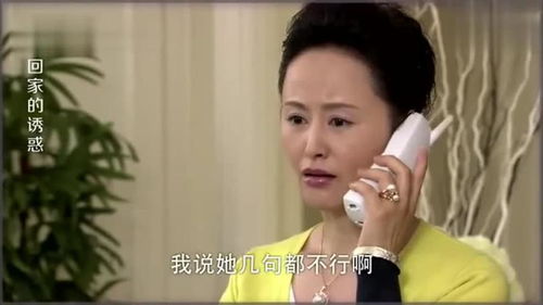  热播短剧傅总夫人她是冤枉的在线免费观看全集，傅总夫人她是冤枉的免费在线观看全集，热播短剧引爆全网，剧情反转再反转！--第1张