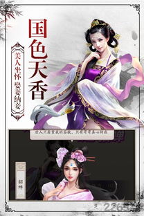  热播短剧权倾天下在线免费观看全集，权倾天下，热播短剧免费在线全集观看--第1张