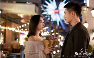  热播短剧退婚后成了偏执苍爷的心尖宠在线免费观看全集，偏执苍爷独家宠，撩个短剧成后妃--第1张