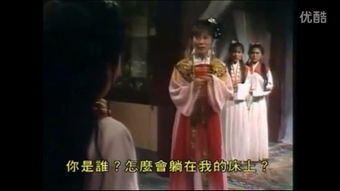  女王驾到之真假千金，热播短剧，在线免费观看全集，女王驾到之真假千金的在线免费观看，一部引人入胜的短剧--第1张