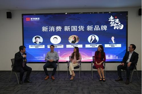  银行佳人崛起，女神恋爱渐入佳境，长篇在线免费观看全集！--第1张