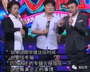  镇龙天王，热播短剧在线免费观看全集，镇龙天王，全集在线免费观看--第1张