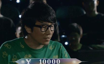  逆袭小子，热播短剧混的风生水起的在线免费观看全集，逆袭小子，短剧风靡，小子逆袭人生，在线免费观看全集--第1张