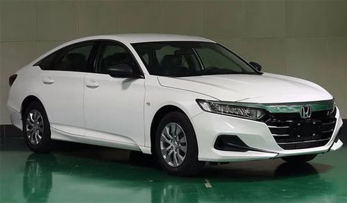 雅阁2021款最新消息_雅阁2021款最新消息图片--第1张