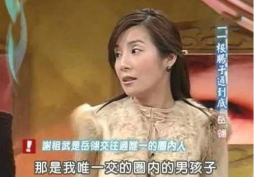  热播短剧重生后嫁给前任他三叔在线免费观看全集，重生后我嫁给前任他三叔，免费在线全集观看--第1张
