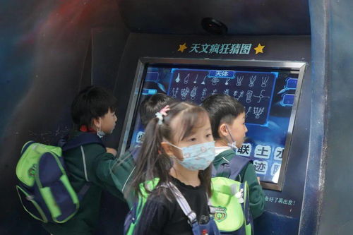  热播短剧第壹仙王长篇在线免费观看全集，仙界传奇全集免费在线观看--第1张