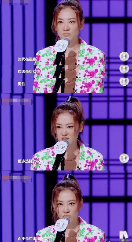  裴总夫人说她不需要两个老公，热播短剧揭示现代女性的独立与自由，裴总夫人坦言，她不需要两个老公，短剧揭示现代女性的独立与自由--第1张
