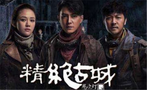 热播短剧逃出生天缅北之王在线免费观看全集，缅北之王免费全集在线观看，逃出生天--第1张