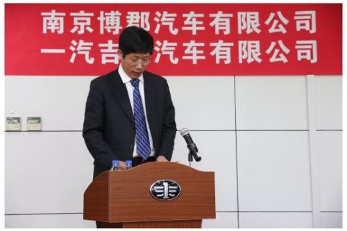 一汽吉林_一汽吉林汽车有限公司总经理--第1张