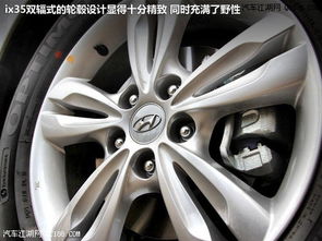 北京现代ix35轮胎型号_2021款北京现代ix35轮胎型号--第1张