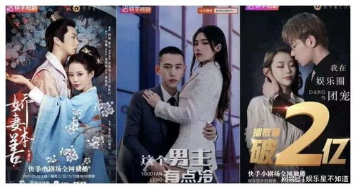  都市全能奶爸，热播短剧，在线免费观看全集！，都市全能奶爸，全能奶爸在线免费观看全集的热门短剧--第1张