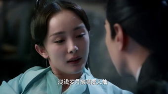  热播短剧女帝的贴身谋士在线免费观看全集，女帝贴身谋士，最强谋略免费在线全集观看--第1张