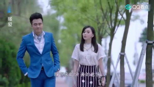  热播短剧龙王的倾城总裁老婆在线免费观看全集--第1张