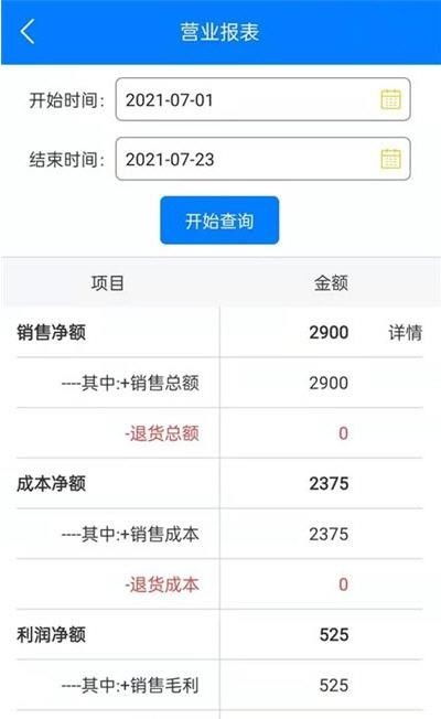 汽配人网官网_汽配人网官网下载--第1张