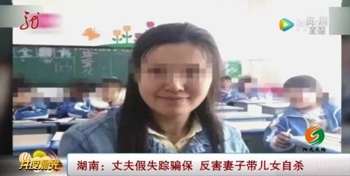  热播短剧AA庭少夫人假死后偷生三个娃在线免费观看全集，AA庭少夫人假死后偷生三个娃，全集免费观看--第1张