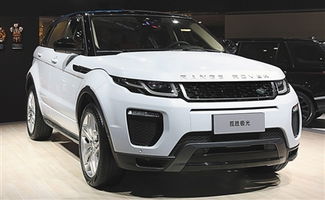 奇瑞捷豹路虎汽车官网_奇瑞捷豹路虎汽车有限公司--第1张