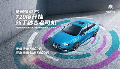  天上掉下一个亿，热播短剧全集在线免费观看--第1张