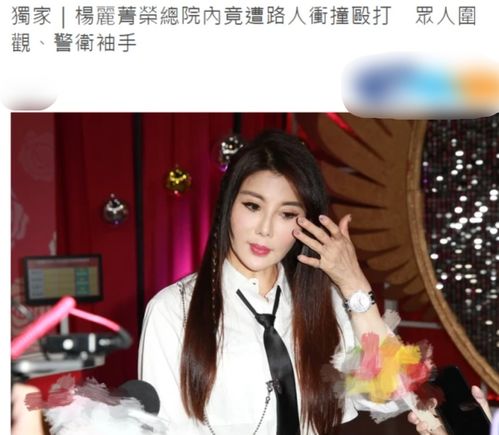  热播短剧神级许愿极品许愿在线免费观看全集--第1张