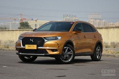 ds汽车报价_ds汽车报价及图片SUV--第1张