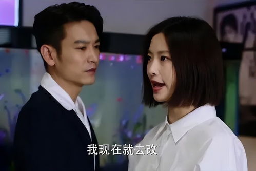  囚爱罪妻，聂总别追了！夫人只想逃在线免费观看全集，囚爱罪妻，聂总别追了！夫人只想逃免费在线全集观看--第1张
