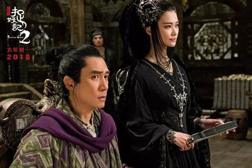  女儿国外卖小哥在线免费观看全集，一部热播短剧的魅力之旅，女儿国外卖小哥，一部短剧的魅力之旅--第1张
