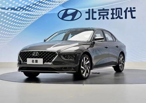 北京现代双燃料车悦动_北京现代全新悦动双燃料出租车图片--第1张