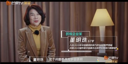  打工人的巅峰人生，热播短剧，在线免费观看全集，打工人的巅峰人生，巅峰人生，精彩纷呈的在线免费观看体验--第1张