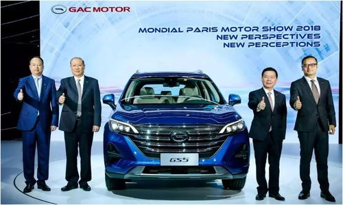 广汽传祺属于几线品牌_买了传祺gs4养不起--第1张