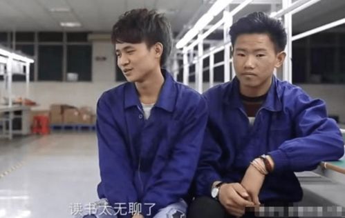  男频西莞打工人办公室的秘密，热播短剧在线免费观看全集，办公室秘密，男频西莞打工人在线观看--第1张
