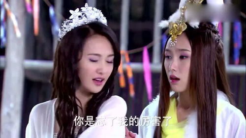  热播短剧我和神仙换宝贝在线免费观看全集，神仙换宝贝，我和神仙的奇妙交换--第1张
