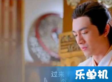  热播短剧天眼神尊在线免费观看全集，天眼神尊全集免费在线观看--第1张