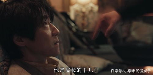  热播短剧阎王点卯在线免费观看全集，阎王点卯在线免费观看全集，一部热播的短剧--第1张