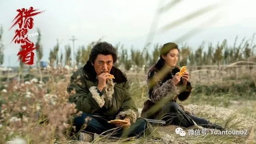  热播短剧爱你绝非临时起意在线免费观看全集，爱你绝非临时起意的完整剧情--第1张