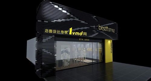 迪奥官网店_迪奥官网店男装--第1张