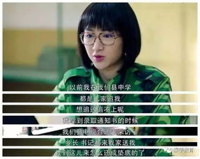  十里春风不如你，热播短剧在线免费观看全集--第1张