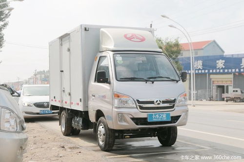 最新款的微卡小货车_2020年最新款微卡车--第1张