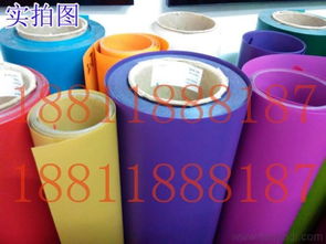 贴一套正品3m膜多少钱_3m 贴膜价格--第1张