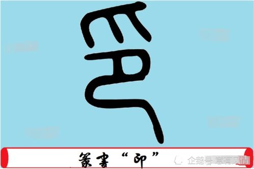 有手有脚打一字_有手有脚打一字谜语--第1张