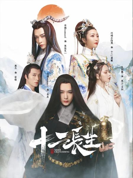  热播短剧天神降世在线免费观看全集，天神降世，免费在线全集观看--第1张